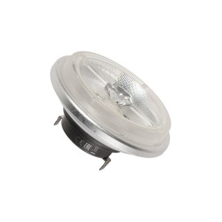 SLV Philips Master LED AR111, CRI90, 15W, 40°, 2700K, d