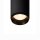 SLV NUMINOS SPOT PHASE S, Indoor LED Deckenaufbauleuchte schwarz/schwarz 2700K 60°