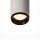 SLV NUMINOS SPOT PHASE S, Indoor LED Deckenaufbauleuchte weiß/schwarz 2700K 60°