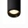 SLV NUMINOS SPOT PHASE S, Indoor LED Deckenaufbauleuchte schwarz/schwarz 3000K 36°