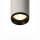 SLV NUMINOS SPOT PHASE S, Indoor LED Deckenaufbauleuchte weiß/schwarz 3000K 36°