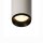 SLV NUMINOS CL PHASE S, Indoor LED Deckenaufbauleuchte weiß/schwarz 3000K 36°