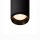 SLV NUMINOS PD PHASE S, Indoor LED Pendelleuchte schwarz/schwarz 2700K 36°