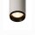 SLV NUMINOS PD PHASE S, Indoor LED Pendelleuchte weiß/schwarz 2700K 36°