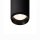 SLV NUMINOS PD PHASE S, Indoor LED Pendelleuchte schwarz/schwarz 4000K 60°